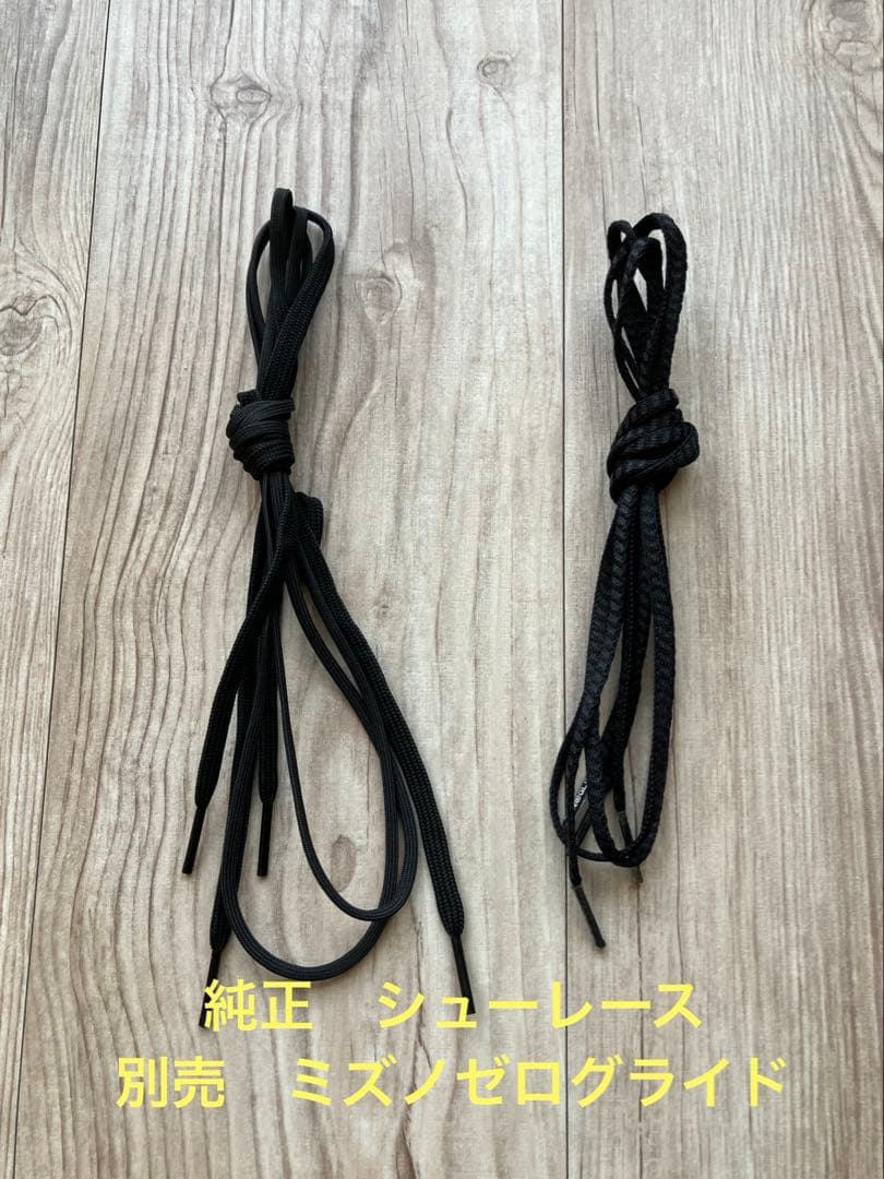 モレリア　MORELIA SALA JAPAN 28.5cm