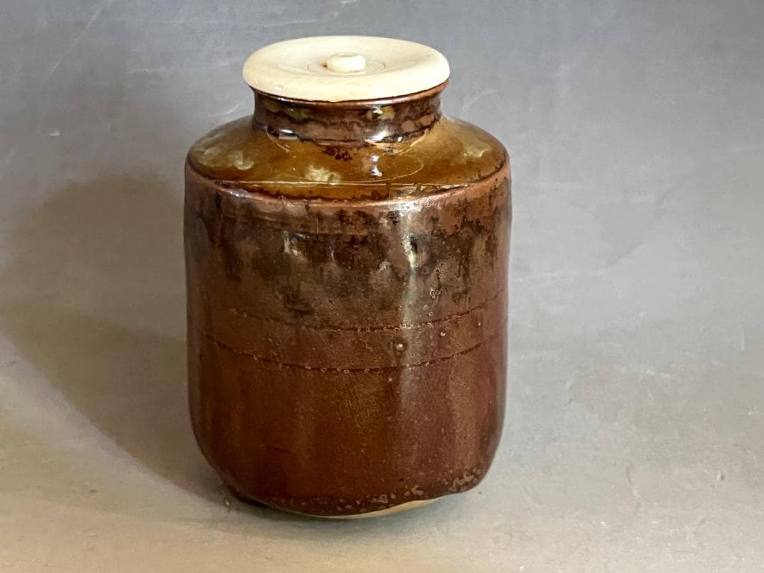 茶入れ■高取焼 喜久山作 肩衝茶入 茶瓶 茶壷 茶釉 糸切り高台 時代物 骨董■