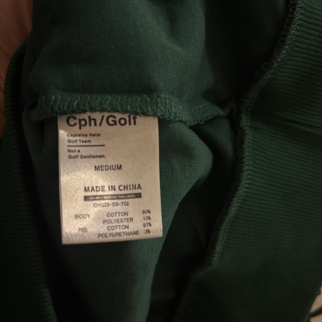 ロゴモックネックシャツ　グリーン　M