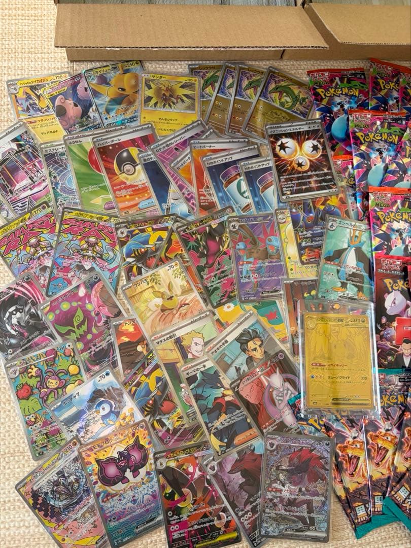 引退品　ポケモンカード　まとめ売り　MUR