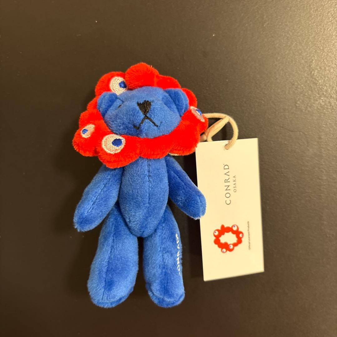 コンラッドベア 大阪万博 2500体限定 ミャクミャク 新品未使用