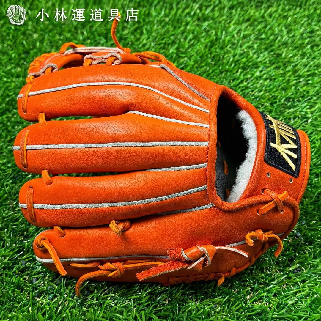 【新品】最高級ジュテルレザー JUTERU LEATHER 硬式 内野手用グラブ