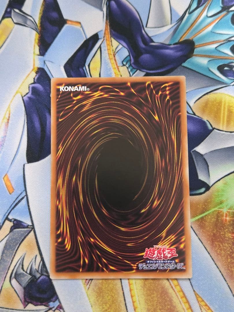 遊戯王　閃刀姫　ロゼ　プリズマ　スペシャルパック　STAMP EDITION