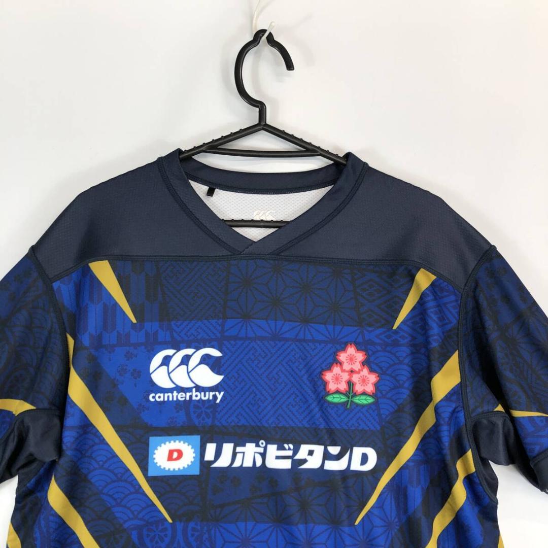 カンタベリー ラグビー日本代表 レプリカオルタネイトジャージ ユニフォーム 3L