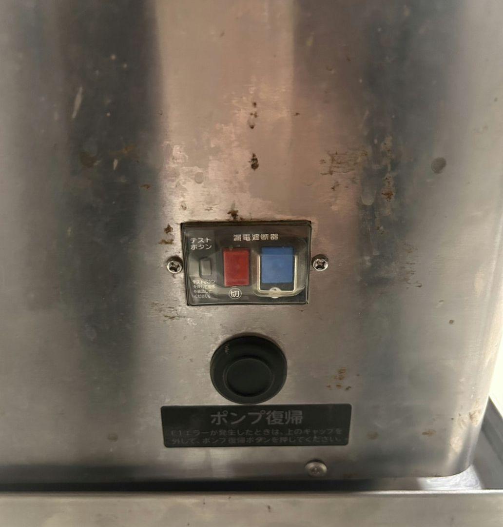 業務用 真空梱包機 ホシザキ