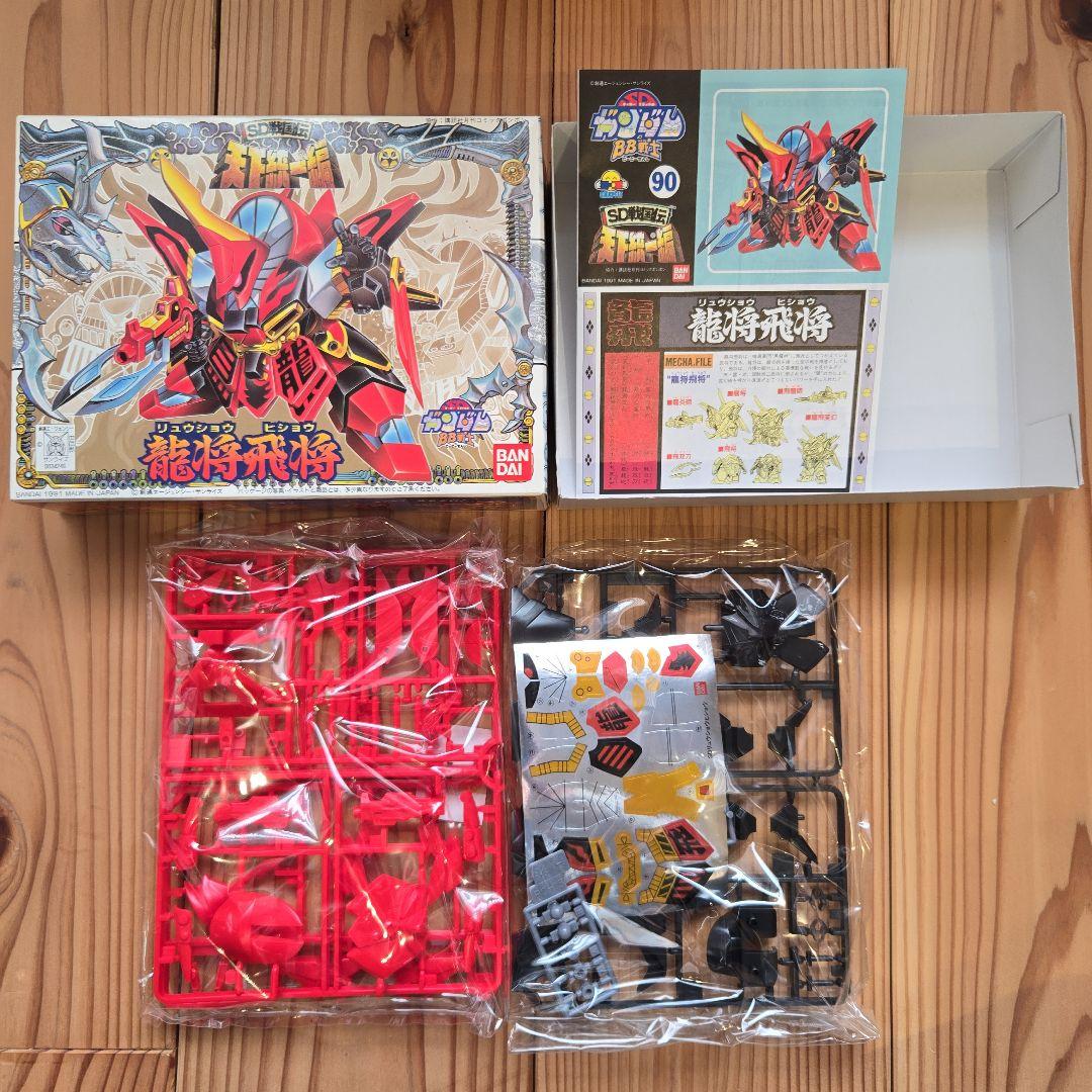 バンダイ プラモデル BB戦士 まとめ売り