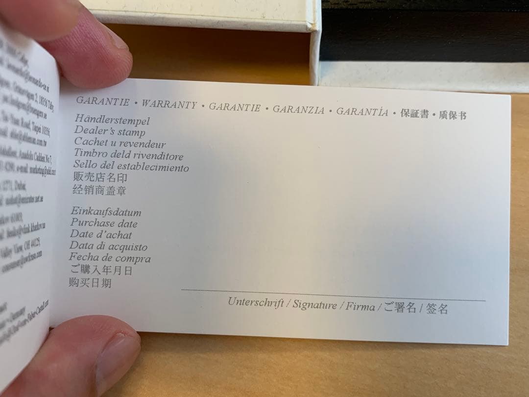 ファバーカステル　イントゥイション　レジン太軸万年筆　18C OB