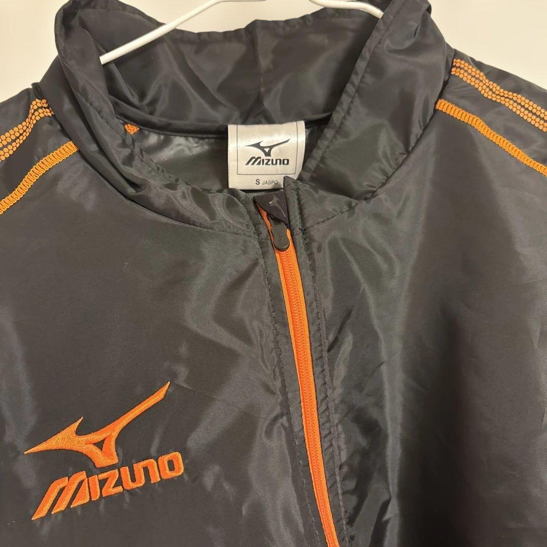 Mizunoジャージ上下セット S ブラック/オレンジ