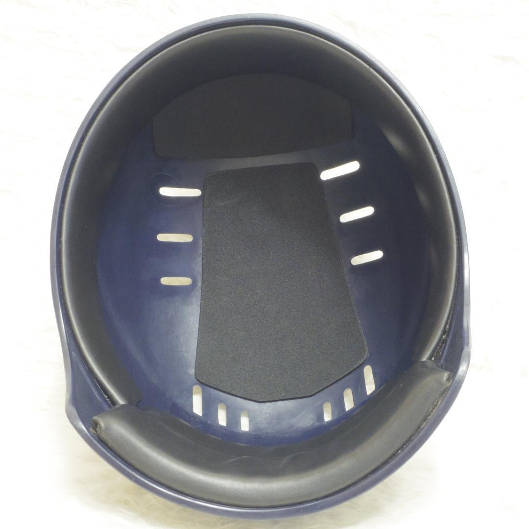 軟式野球３点セット　キャッチャー用レガース、マスク、ヘルメット