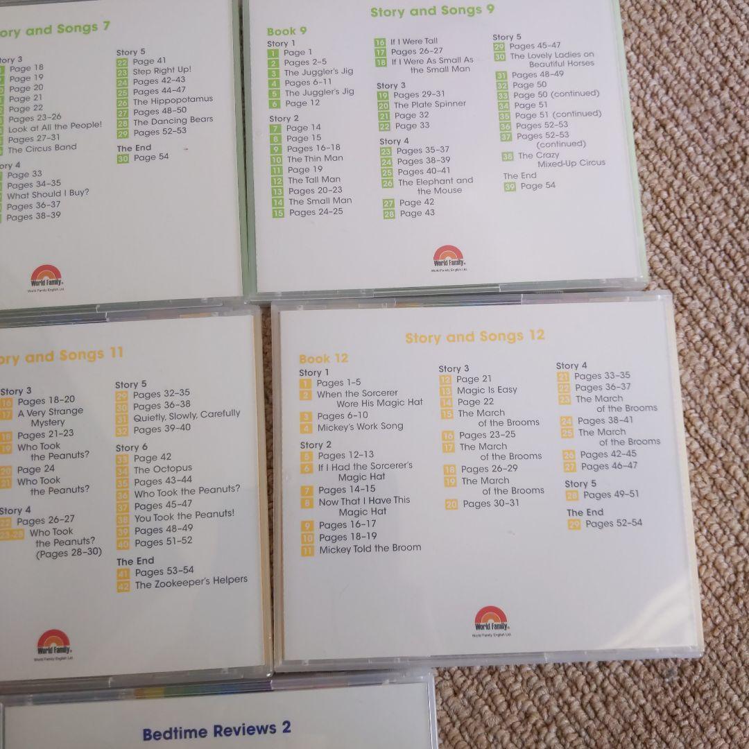 DWE story and songs＆bed time reviews CD