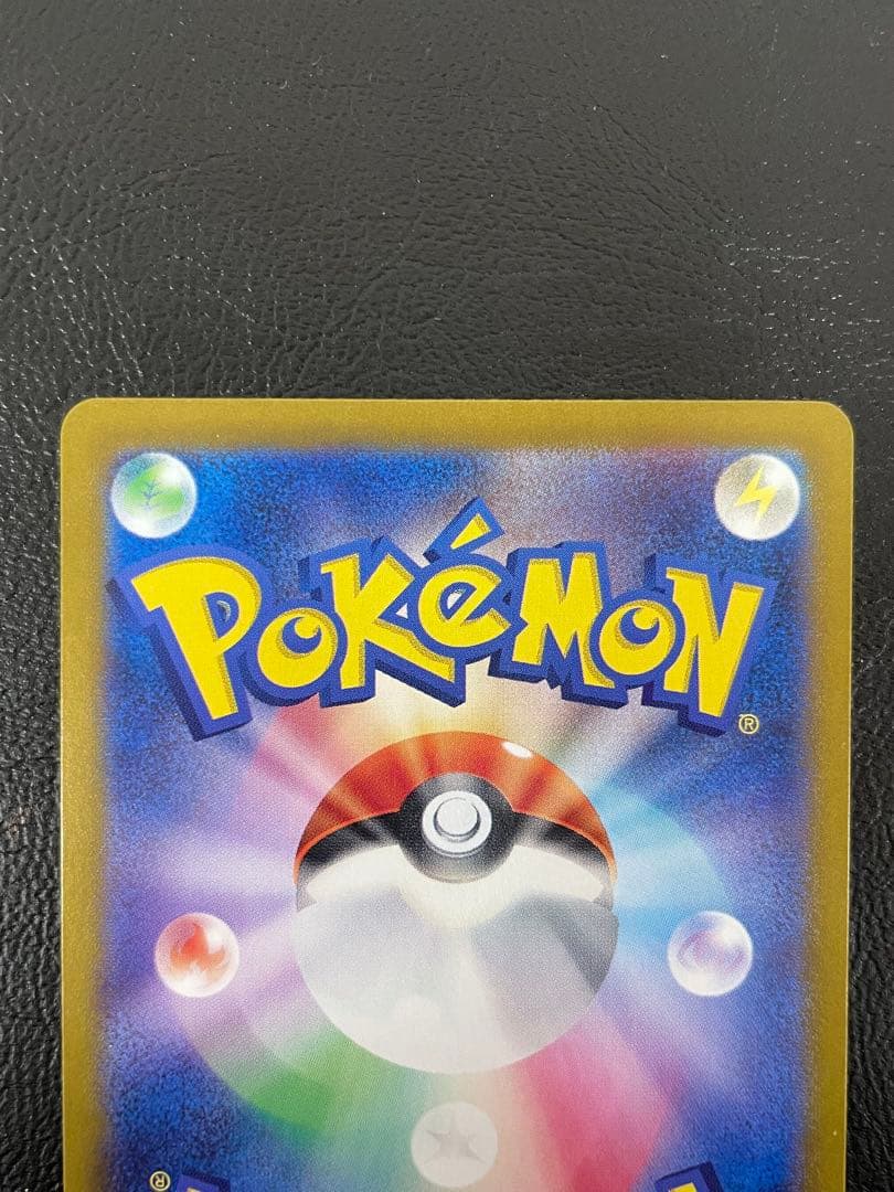 kncard77-2512 ラティアスex 087/064 SAR