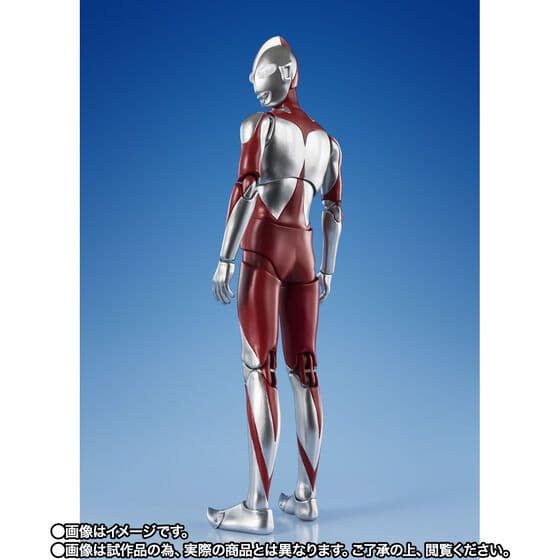 S.H.Figuarts ウルトラマン（シン・ウルトラマン）