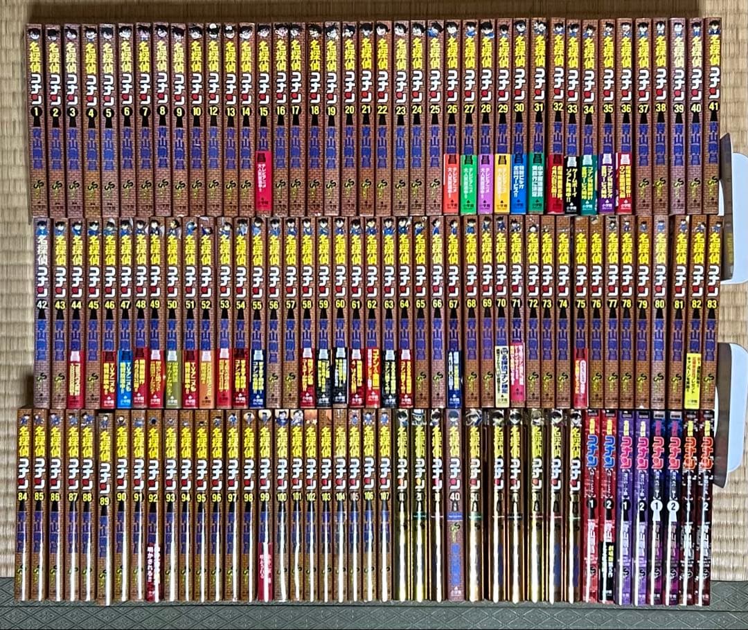 【31.1日限定セール！】名探偵コナン 全107巻＋関連本18冊