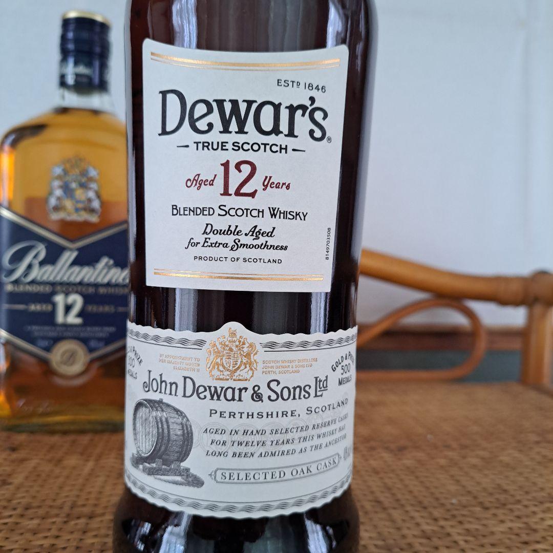終売、12年セット、バランタイン12年、デュワーズ12年
