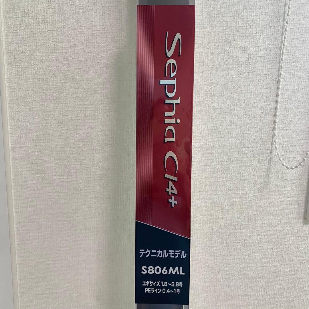 シマノ　17セフィアCI4+ S806ML エギングロッド