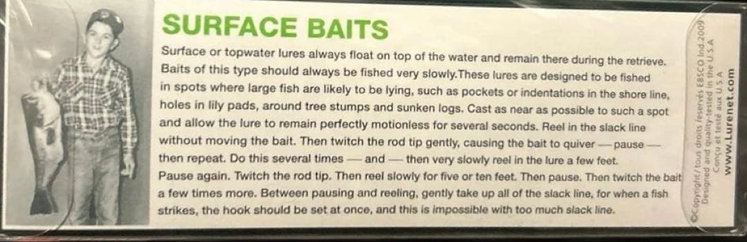 マグナムタイガー