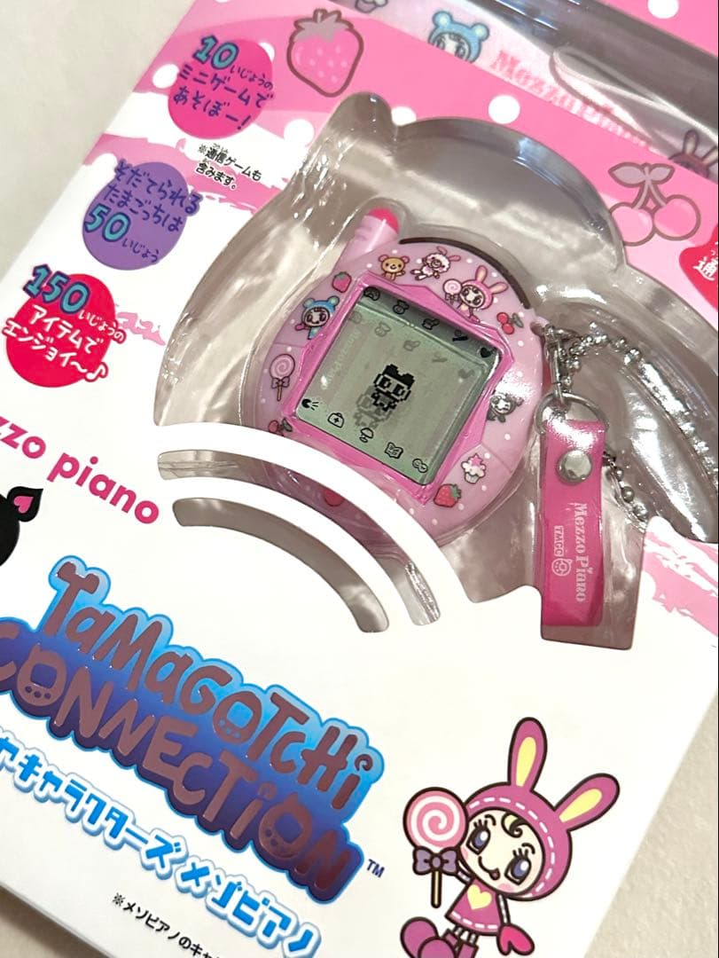 【美品】たまごっち メゾピアノ Tamagotchi Connection