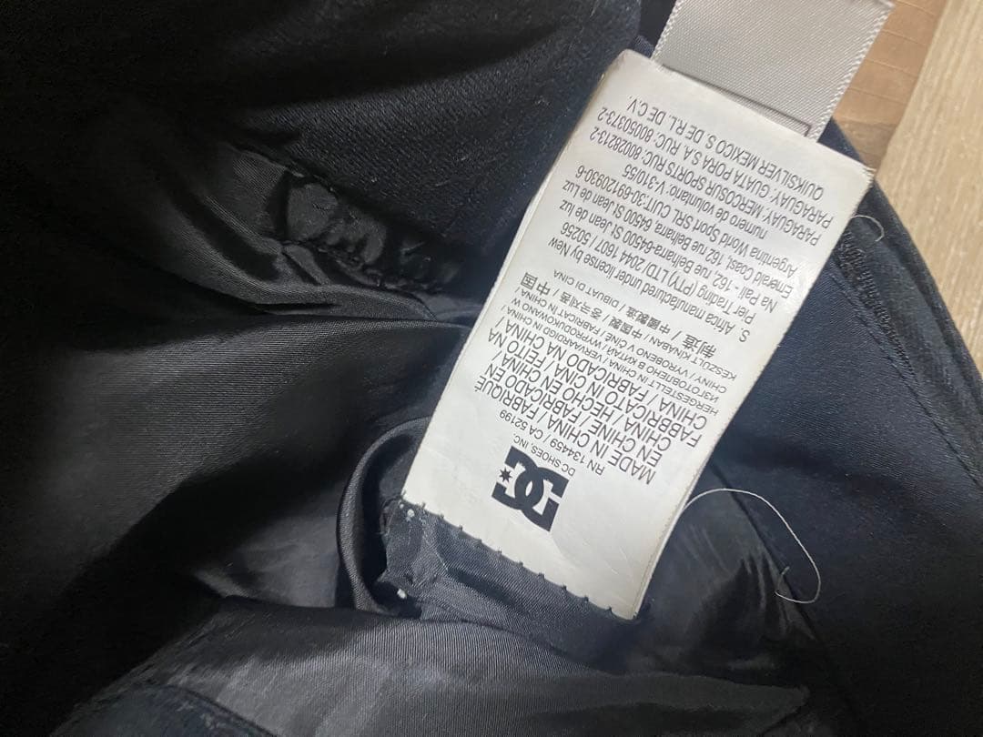 DC スノーボード フレアパンツ 女性用