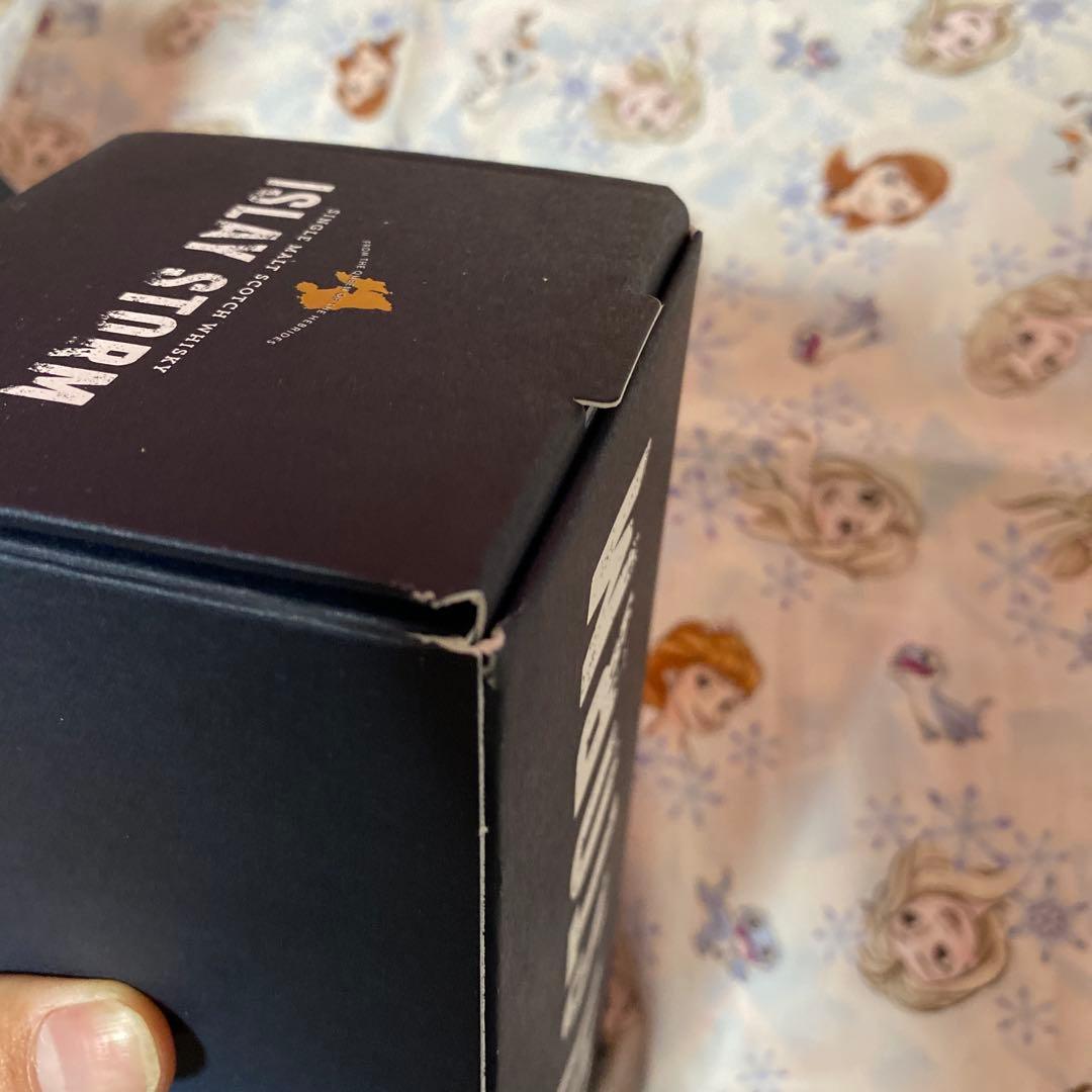 アイラストーム シングルモルト 700ml×3本