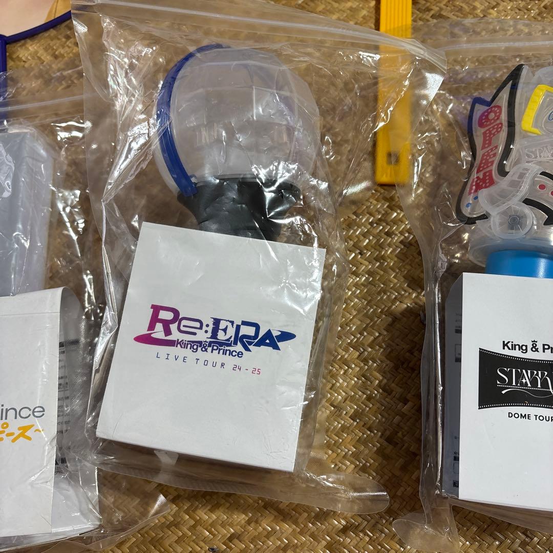 King & Prince 5点STARRING他ペンライト3種・うちわ2種