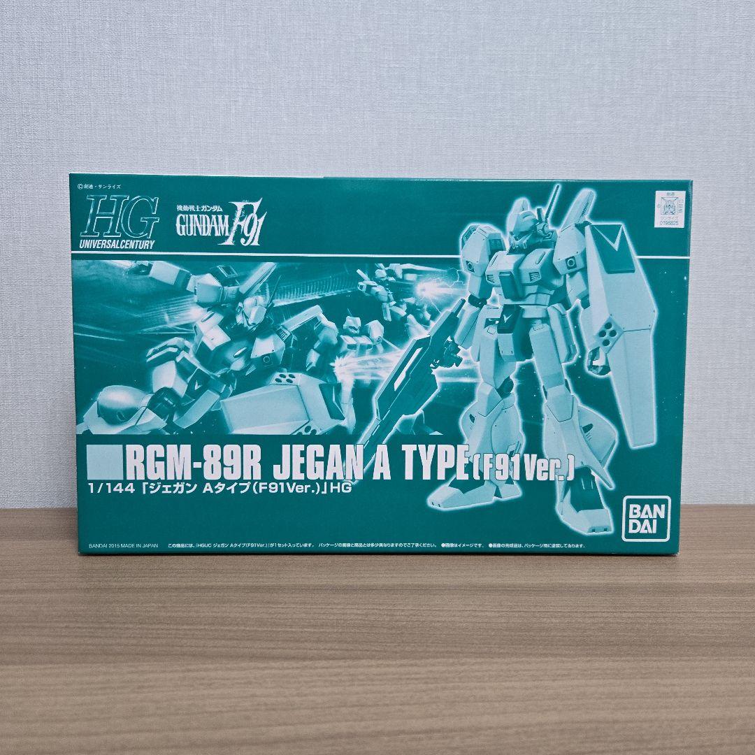 【おまけ付】HGUC ガンプラまとめ売り 5点セット
