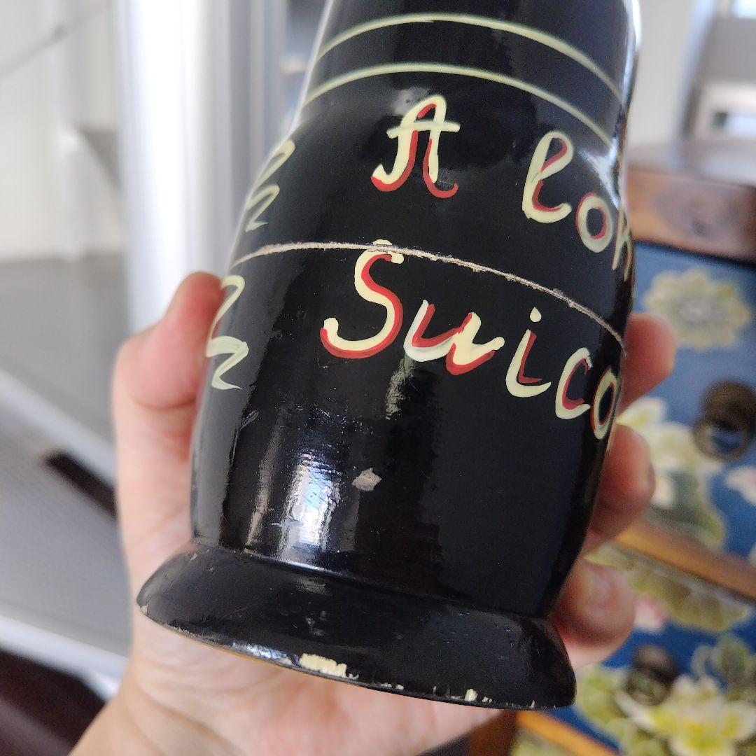 レア！suicoke スイコック スカルマトリョーシカ ブラック×レッドフラワー