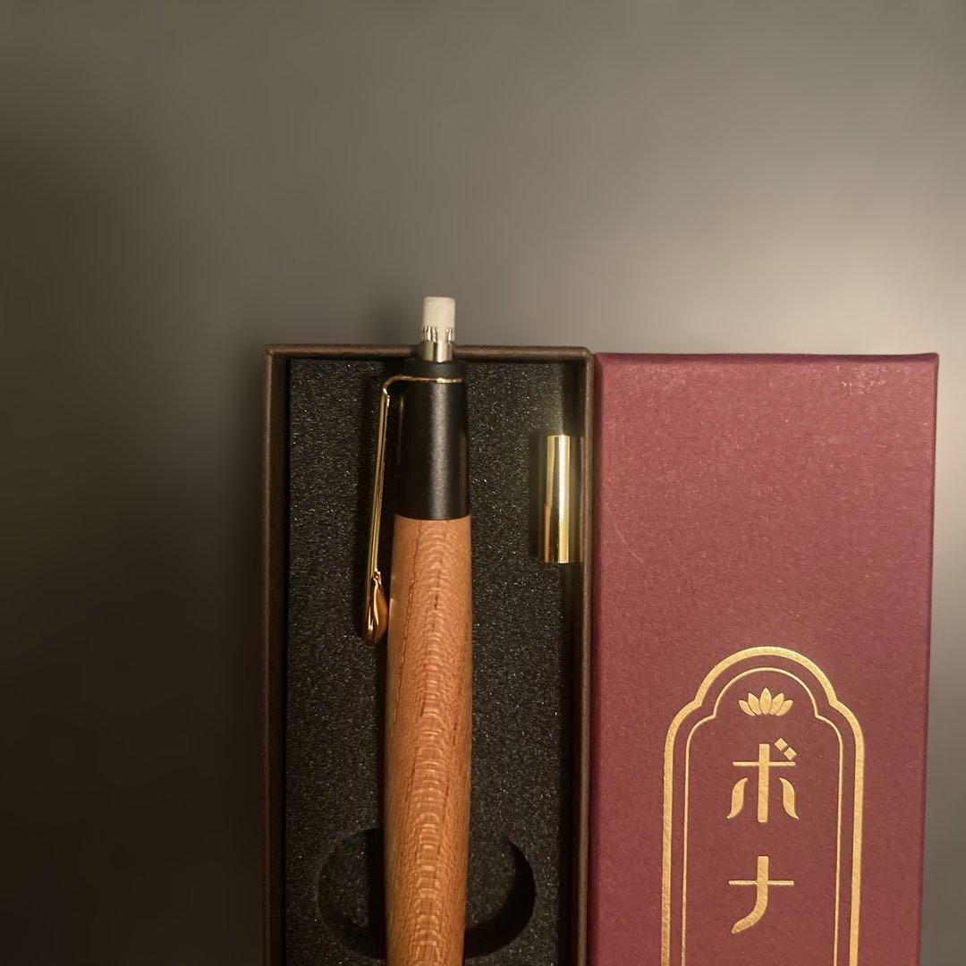 ボナンペン欅MP アルミ金具