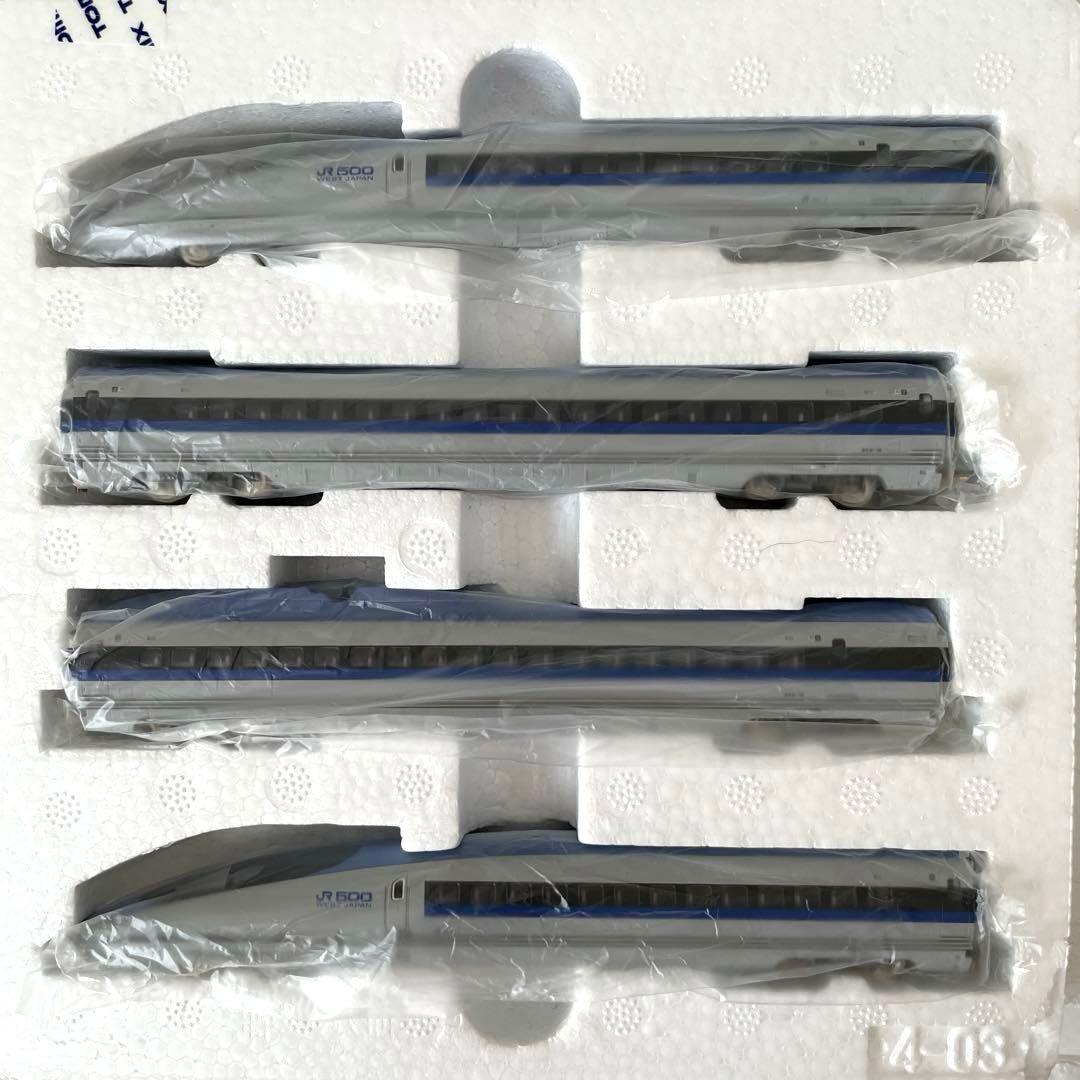 新幹線 500系 4両セット