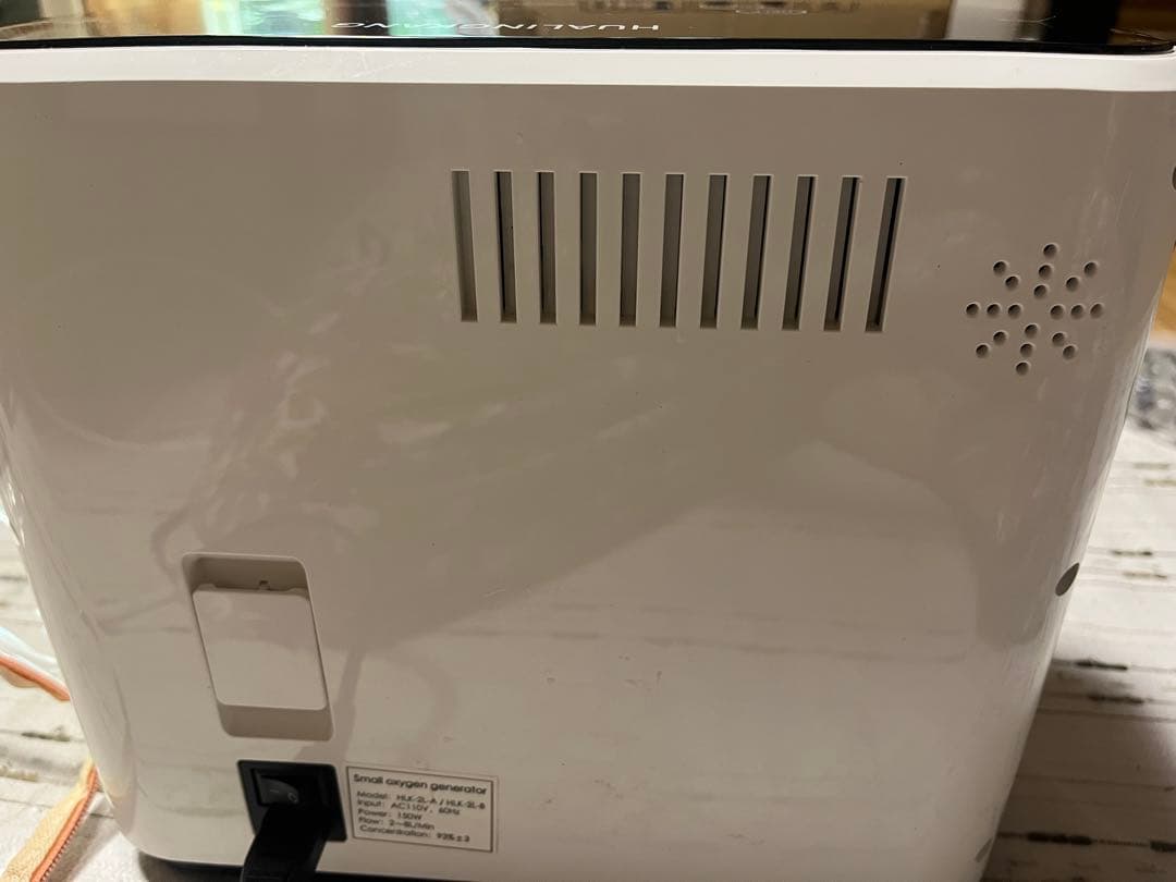 HUALINGKANG 酸素吸入器　ペット用　お値下げ