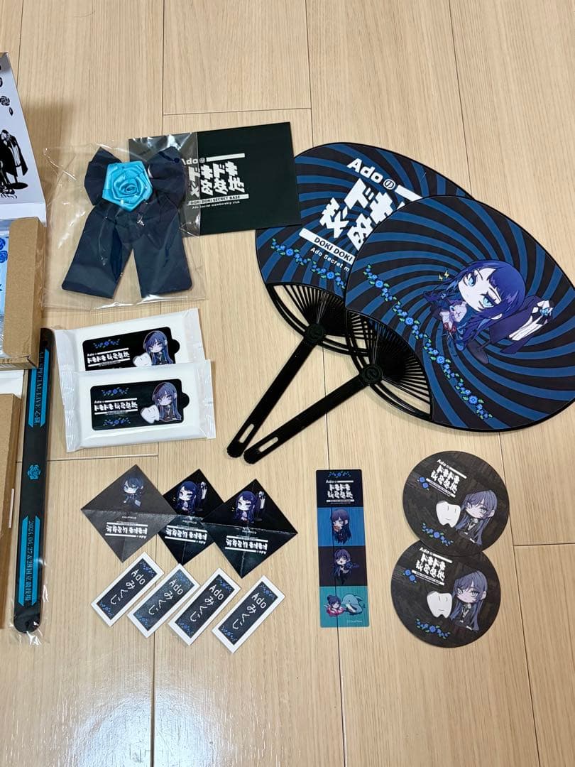 Ado ドキドキ秘密基地　継続特典　ノベルティ　セット