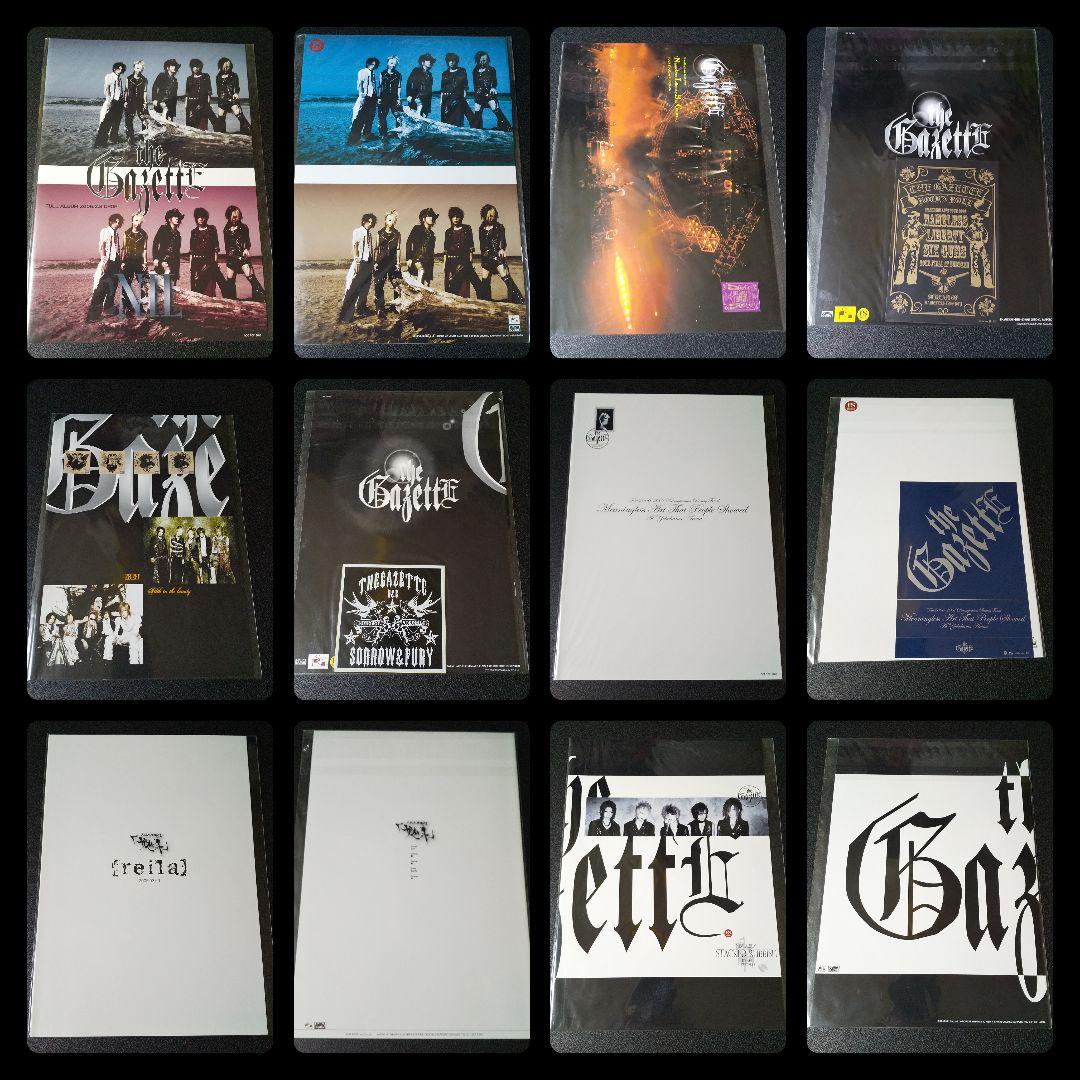 レア！the GazettE ガゼット★限定パンフレット７冊★直筆サイン ルキ