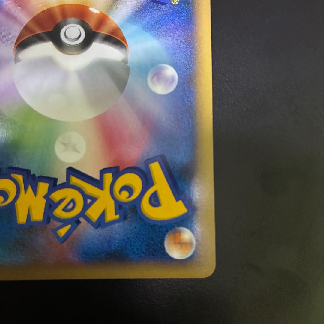 ポケモンカード　WCS2010 ルギア&ホウオウ　プロモ