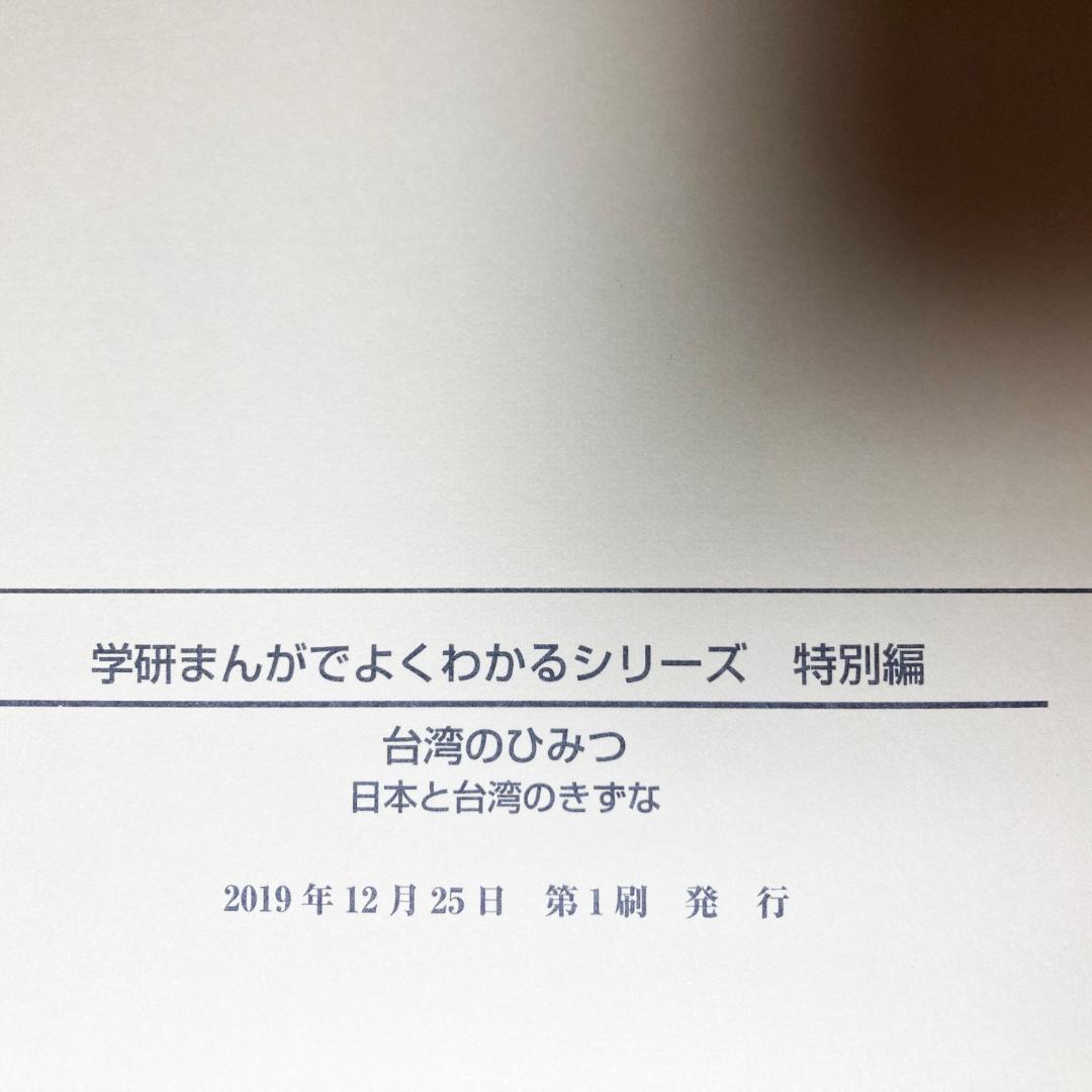 【中古】手話を楽しむ会 2004 手話 DVD 米内山明宏