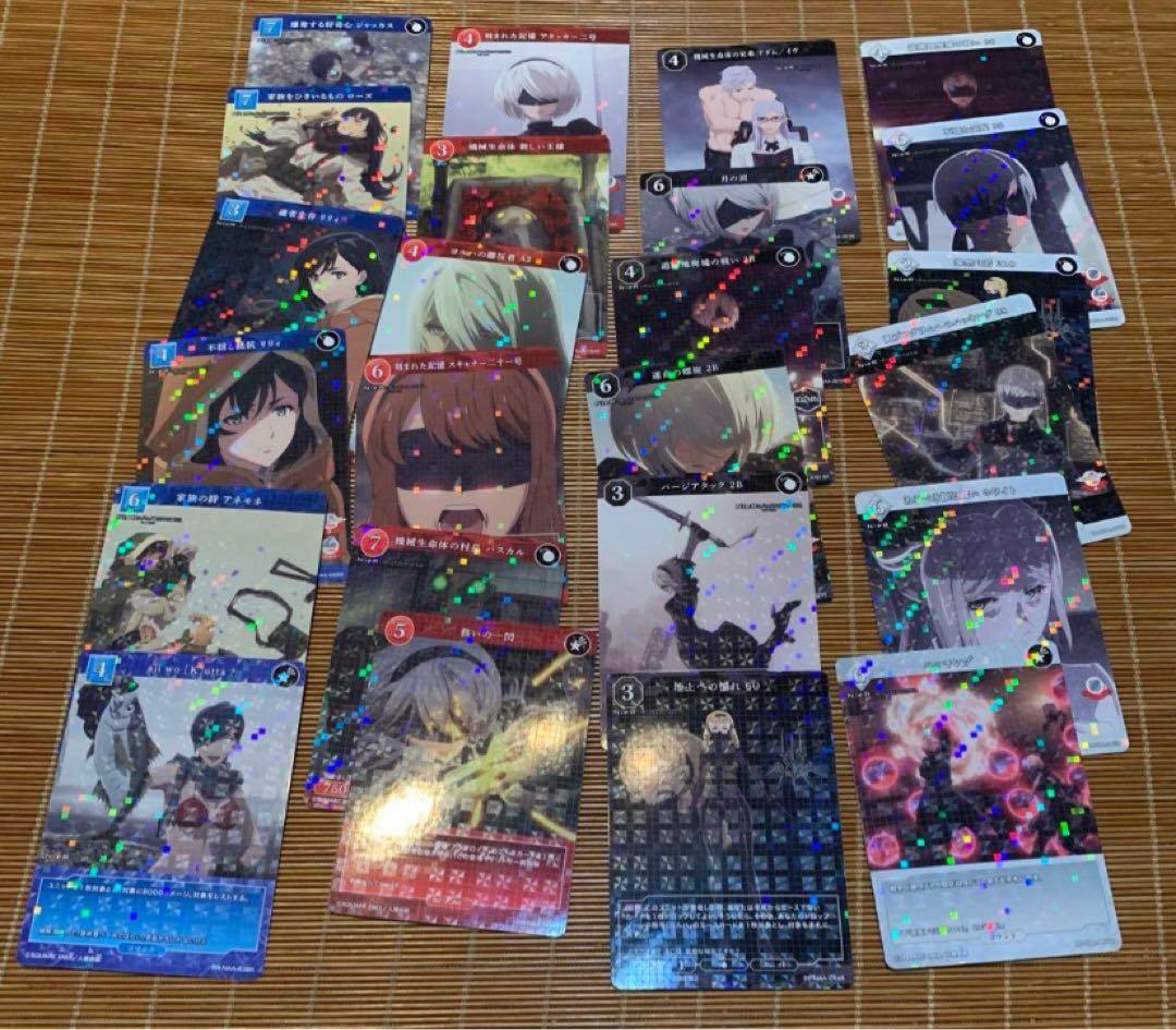 ☆ニーアオートマタ ビルディバイド NieR:Automata 千枚以上まとめて