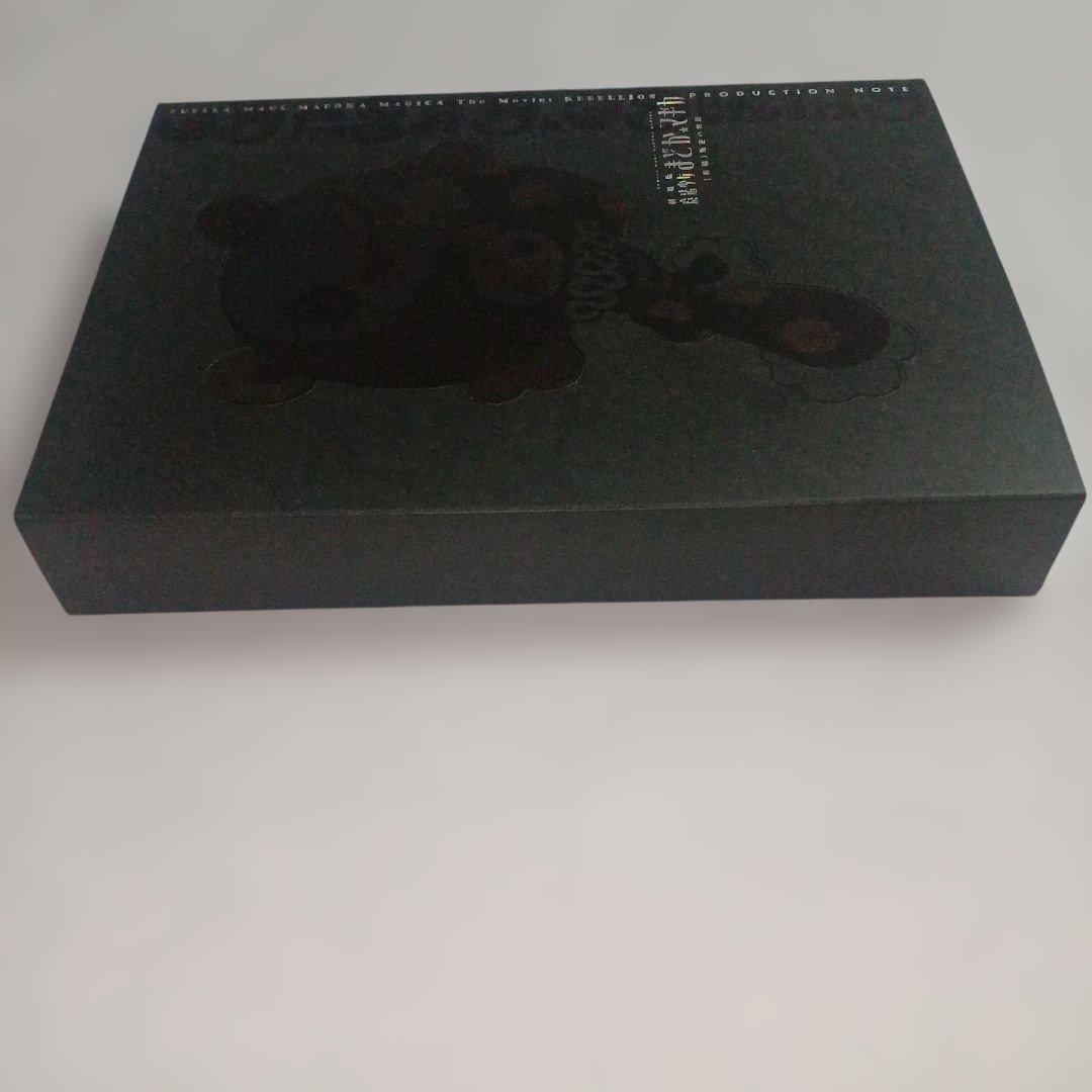 【新品・レア】魔法少女まどか☆マギカ 叛逆の物語 プロダクションノート