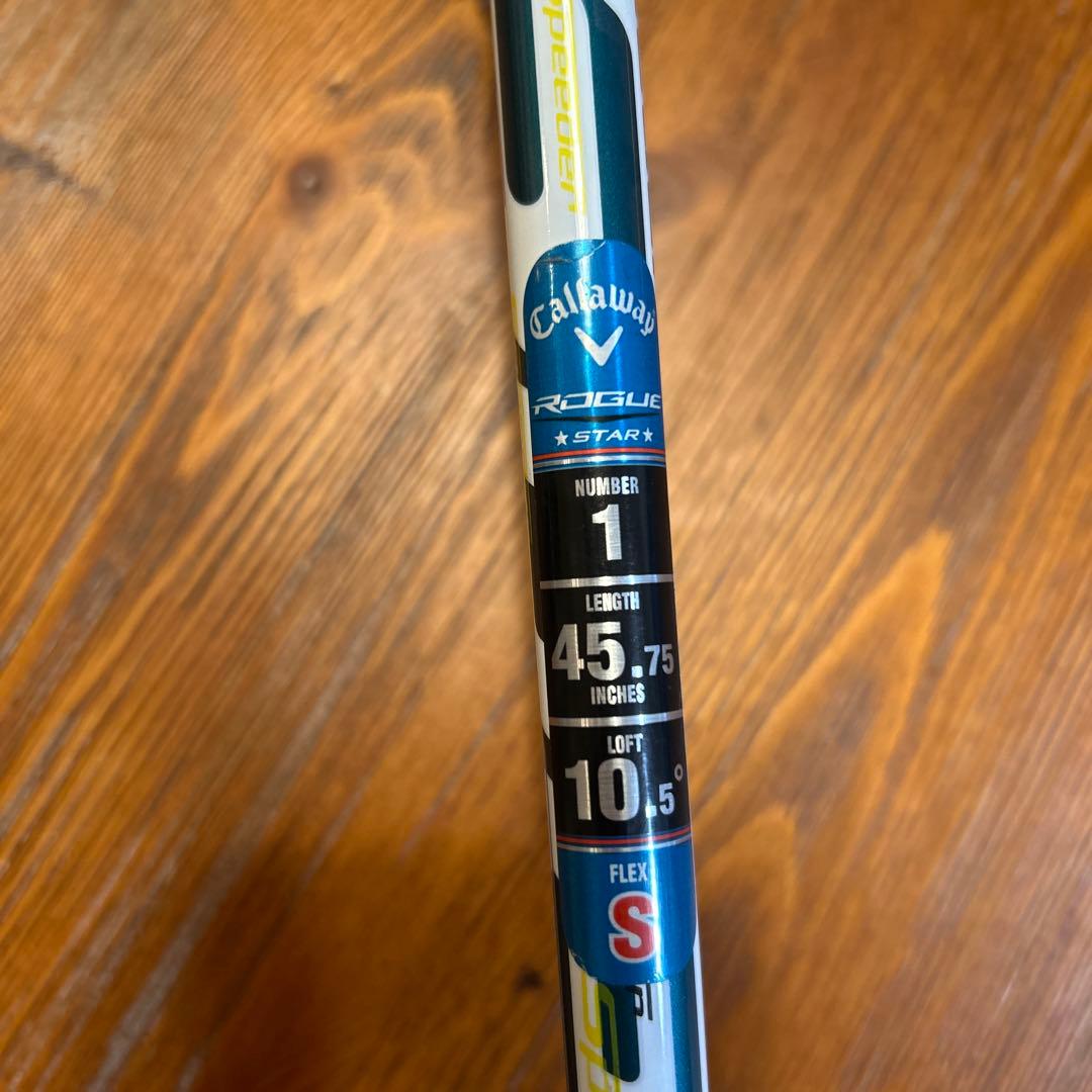 【値下げ中】Callaway ローグスター　ドライバー　10.5度　フレックスS