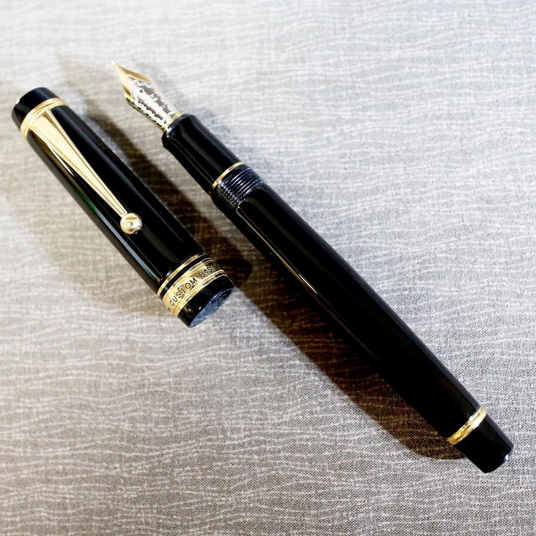 【美品 送料込み】パイロット 万年筆 漆 カスタム ８４５