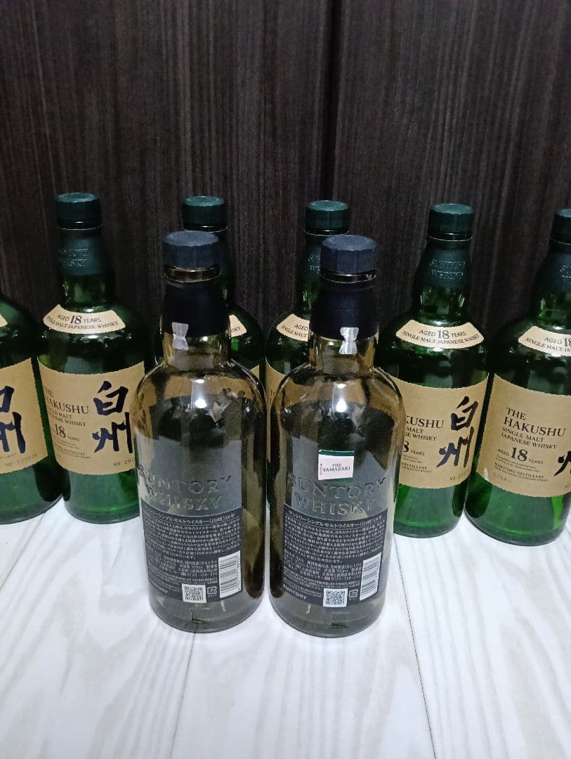【空瓶】【山崎１８年２本】【白州１８年６本】