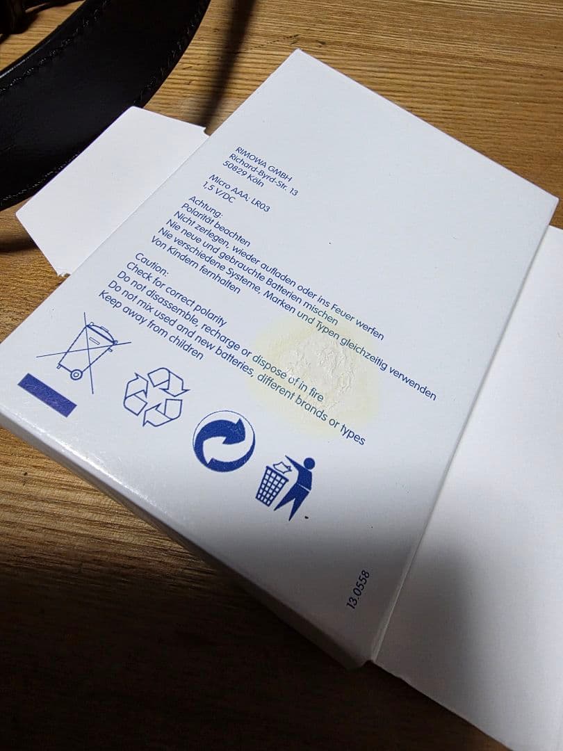 リモワ RIMOWA リンボ 87L ブラック E-Tag