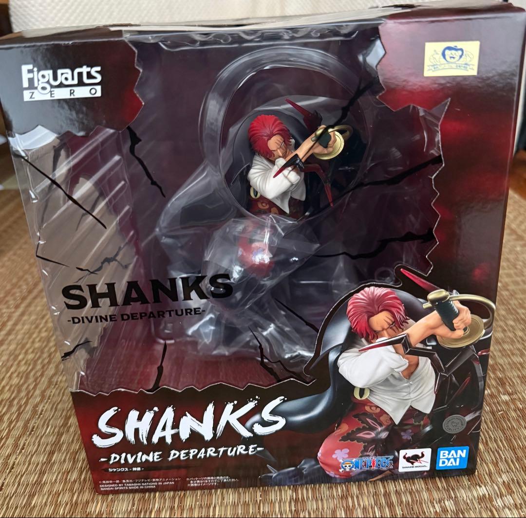フィギュアーツZERO [超激戦]シャンクス-神避- 「ワンピース」