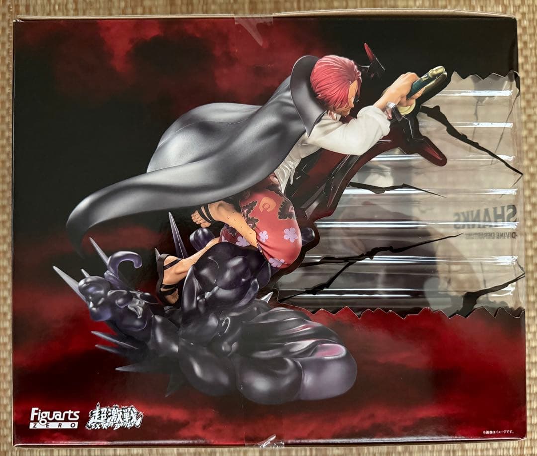 フィギュアーツZERO [超激戦]シャンクス-神避- 「ワンピース」
