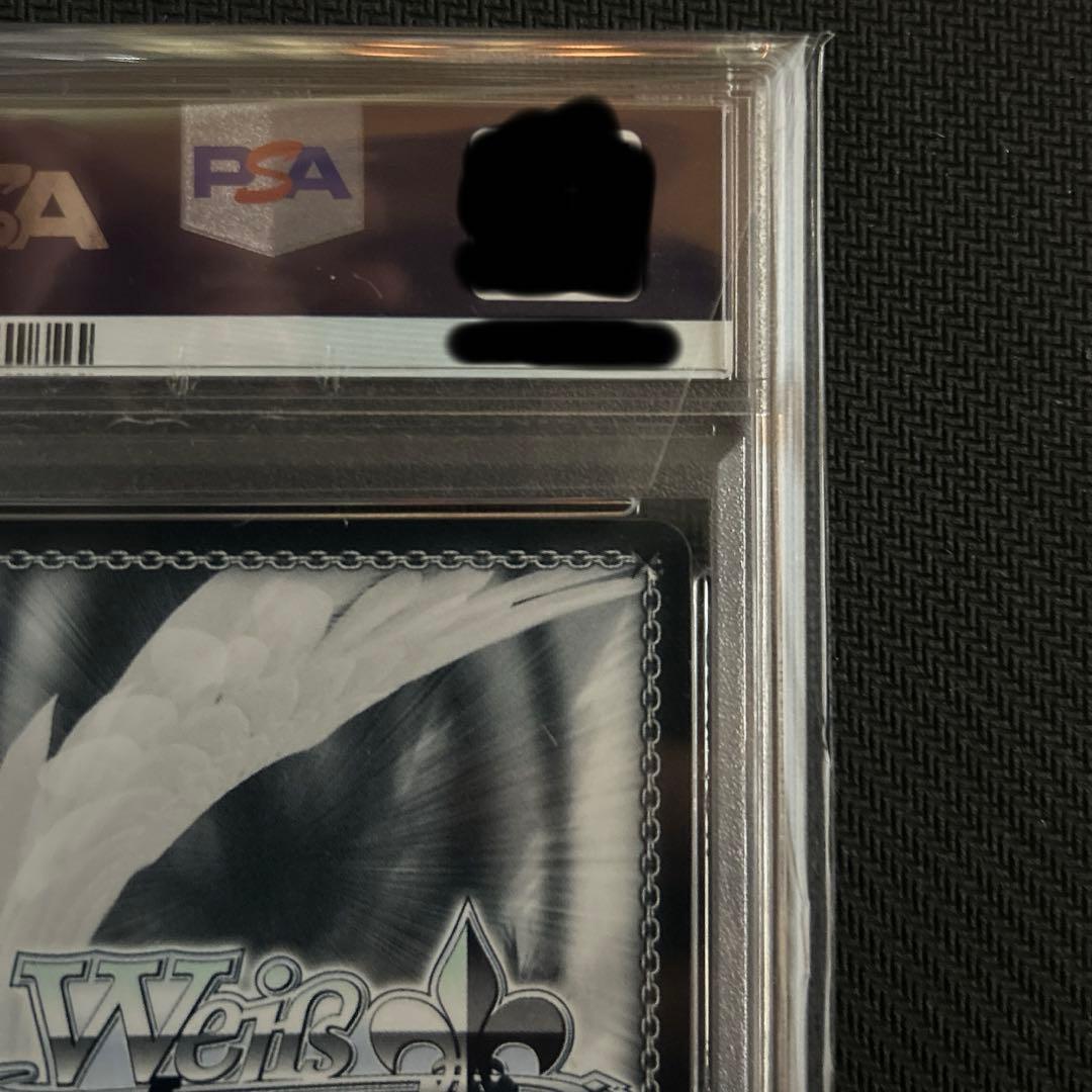 psa10 ヘブバン 紅蓮月華のKillrazor 朝倉可憐 sp