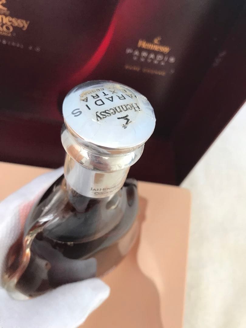 値下　未開封【ヘネシーXO &パラディエクスクルーシブコレクション】各200ml