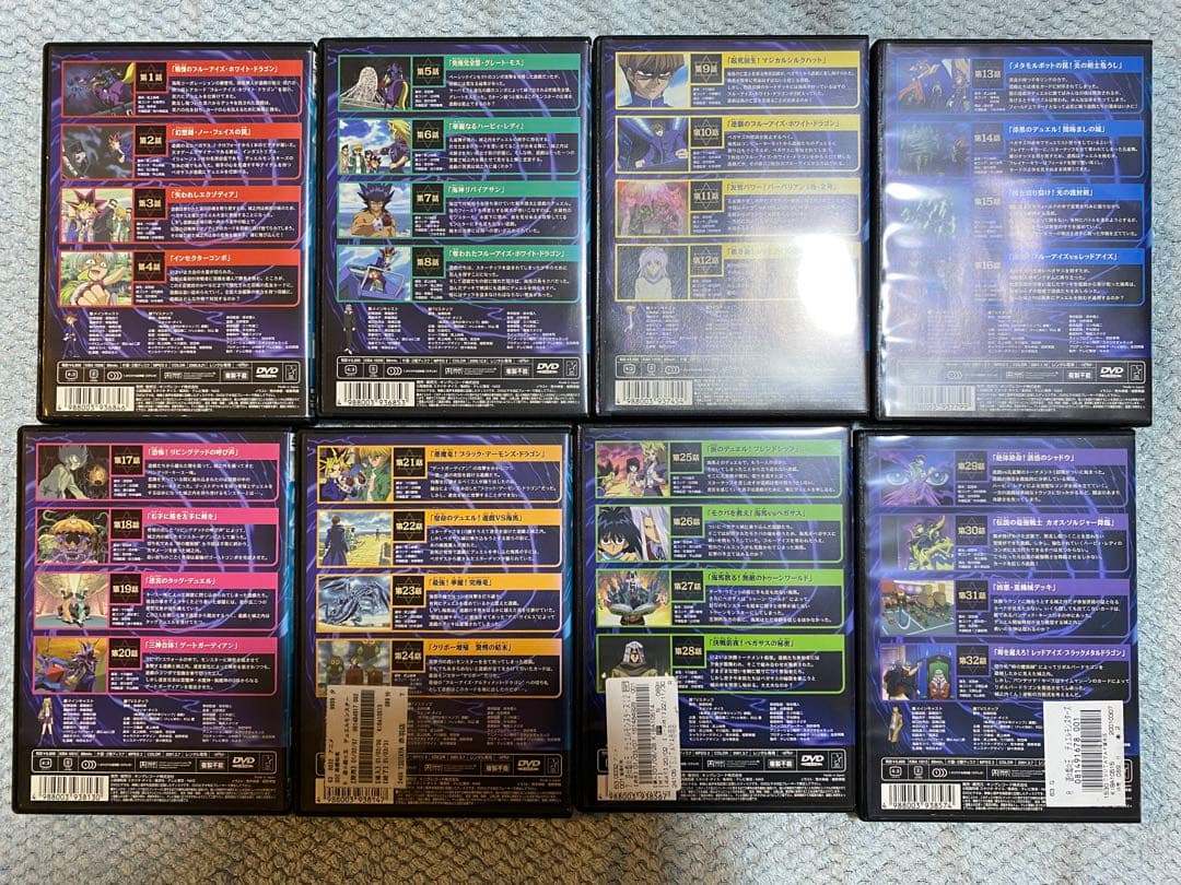 ケース付き　初代　遊戯王　デュエルモンスターズ　DVD 56巻