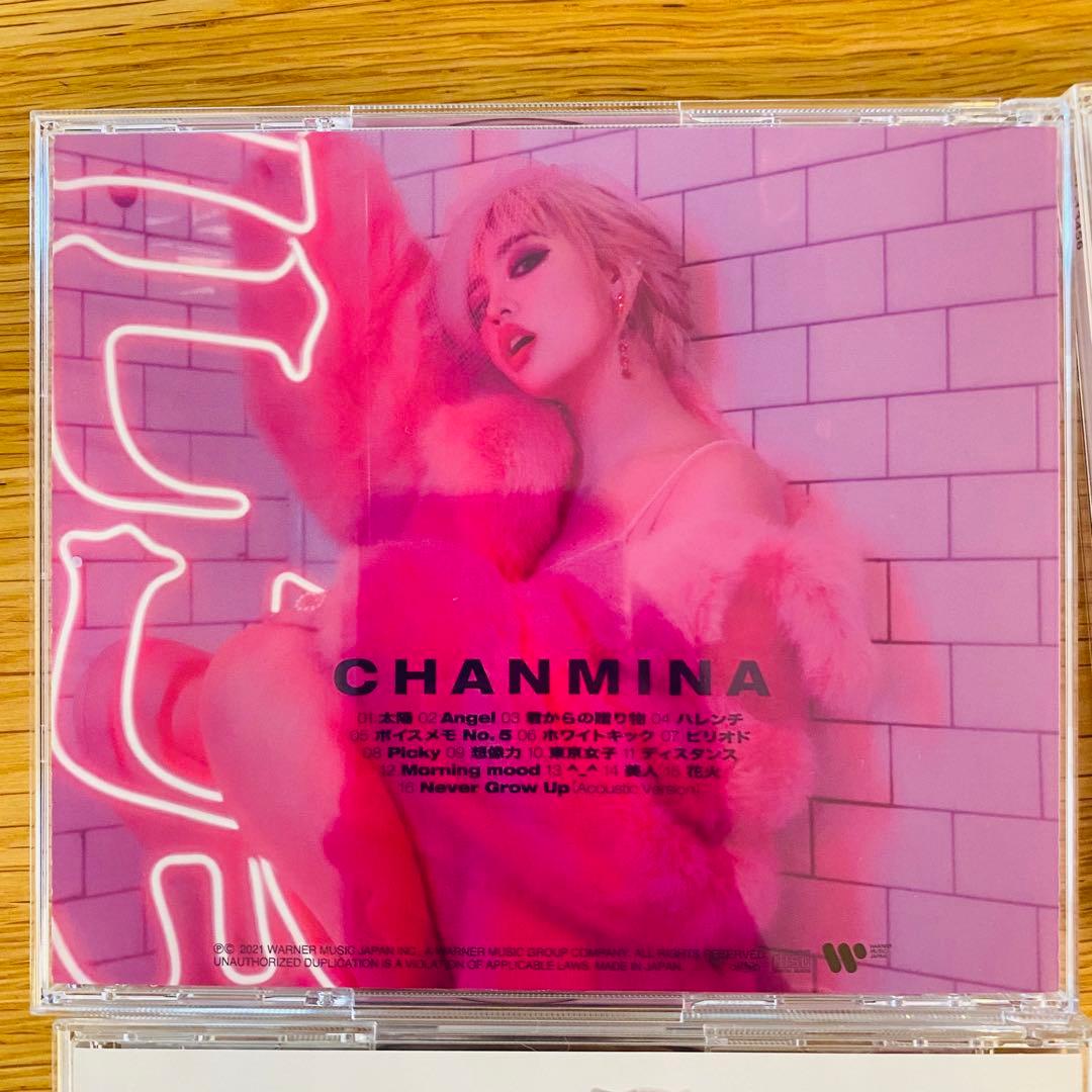 極美品　ちゃんみな　アルバム3枚目セット　ハレンチ　NAKED NEVER帯付き