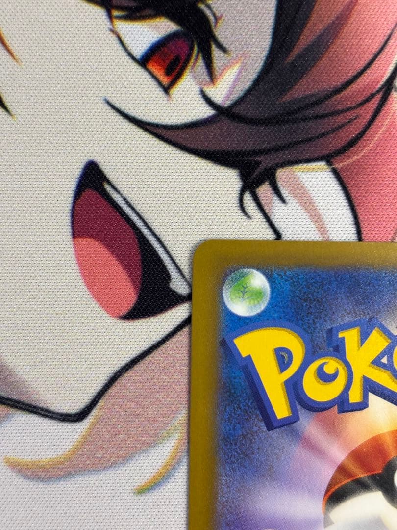 メガゲンガーex SAR 240/193 メガドリームex megaドリームex