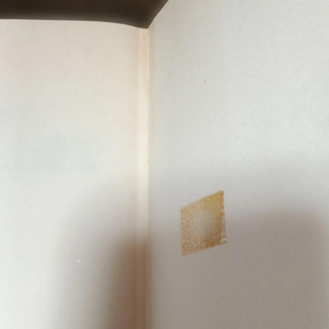 ゴルフ50倍上達法:政木ゴルフ教本