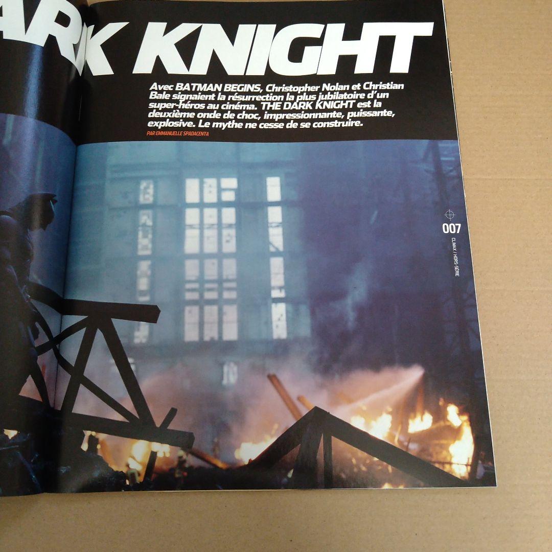 海外雑誌　climax ダークナイト特集