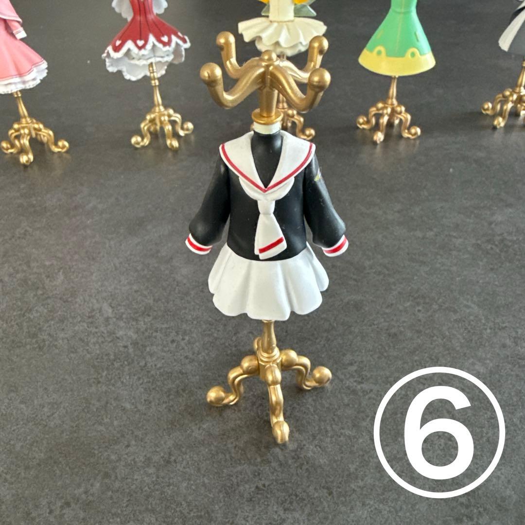 カードキャプターさくら　トルソー　レア有り