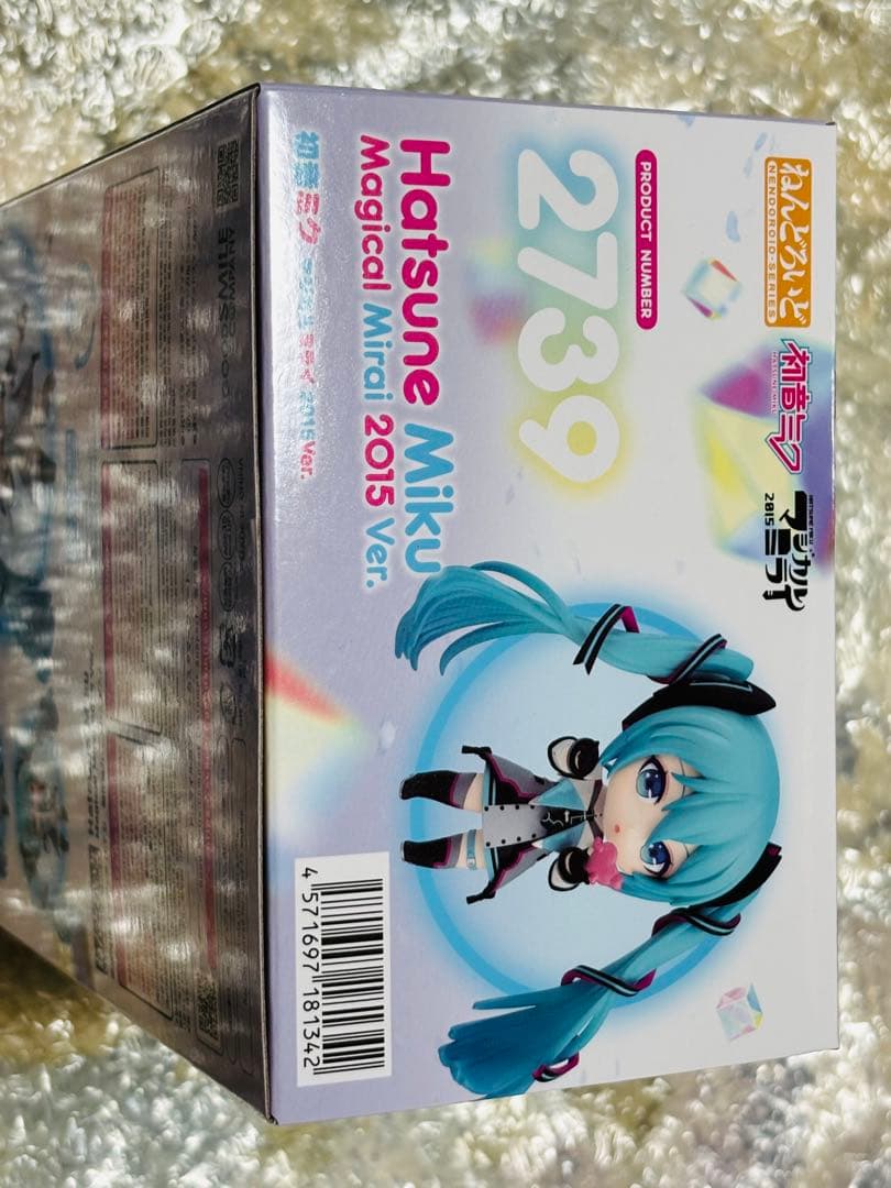 新品未開封 ねんどろいど 初音ミク マジカルミライ 2015 Ver.